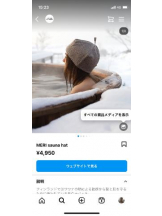 PURITY - セリーヌの女の子ブログ画像