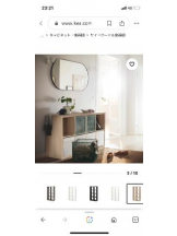 PURITY - セリーヌの女の子ブログ画像