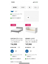 PURITY - セリーヌの女の子ブログ画像