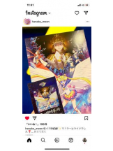 PURITY - セリーヌの女の子ブログ画像