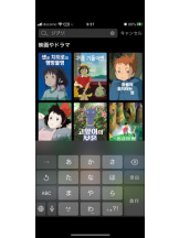 PURITY - セリーヌの女の子ブログ画像