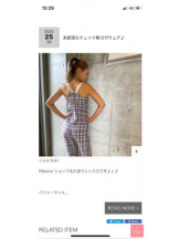 PURITY - セリーヌの女の子ブログ画像