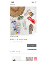 PURITY - セリーヌの女の子ブログ画像