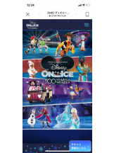 PURITY - セリーヌの女の子ブログ画像