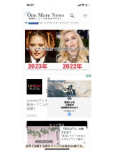 PURITY - セリーヌの女の子ブログ画像