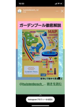 PURITY - セリーヌの女の子ブログ画像