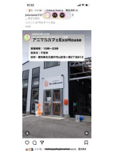 PURITY - セリーヌの女の子ブログ画像