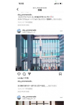 PURITY - セリーヌの女の子ブログ画像