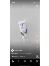 PURITY - セリーヌの女の子ブログ画像