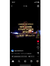 PURITY - セリーヌの女の子ブログ画像