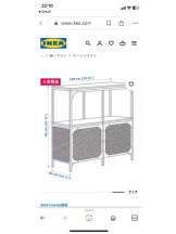 PURITY - セリーヌの女の子ブログ画像