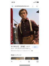 PURITY - セリーヌの女の子ブログ画像