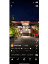 PURITY - セリーヌの女の子ブログ画像