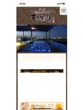 PURITY - セリーヌの女の子ブログ画像