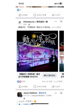 PURITY - セリーヌの女の子ブログ画像