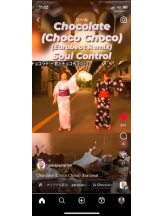 PURITY - セリーヌの女の子ブログ画像