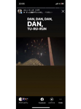 PURITY - セリーヌの女の子ブログ画像