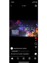 PURITY - セリーヌの女の子ブログ画像