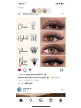 PURITY - セリーヌの女の子ブログ画像