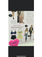 PURITY - セリーヌの女の子ブログ画像