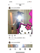 PURITY - セリーヌの女の子ブログ画像