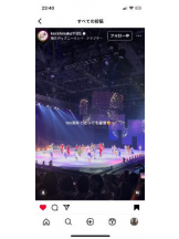 PURITY - セリーヌの女の子ブログ画像