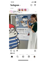 PURITY - セリーヌの女の子ブログ画像