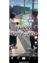 PURITY - セリーヌの女の子ブログ画像