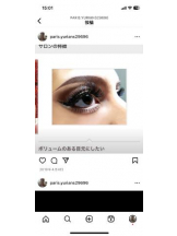 PURITY - セリーヌの女の子ブログ画像