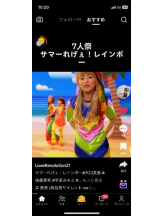 PURITY - セリーヌの女の子ブログ画像