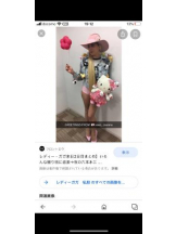 PURITY - セリーヌの女の子ブログ画像