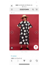 PURITY - セリーヌの女の子ブログ画像