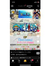 PURITY - セリーヌの女の子ブログ画像