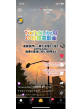 PURITY - セリーヌの女の子ブログ画像