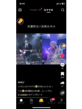 PURITY - セリーヌの女の子ブログ画像