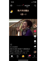 PURITY - セリーヌの女の子ブログ画像