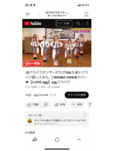 PURITY - セリーヌの女の子ブログ画像