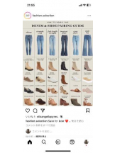 PURITY - セリーヌの女の子ブログ画像