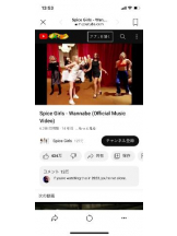 PURITY - セリーヌの女の子ブログ画像