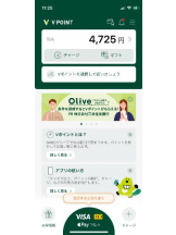 PURITY - セリーヌの女の子ブログ画像