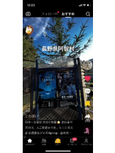 PURITY - セリーヌの女の子ブログ画像