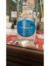 PURITY - セリーヌの女の子ブログ画像