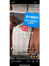 PURITY - セリーヌの女の子ブログ画像