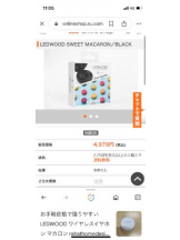 PURITY - セリーヌの女の子ブログ画像