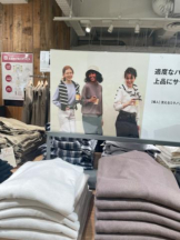 PURITY - セリーヌの女の子ブログ画像