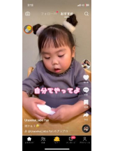 PURITY - セリーヌの女の子ブログ画像