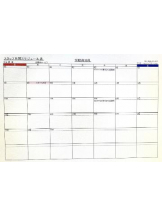 PURITY - セリーヌの女の子ブログ画像