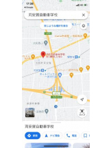 PURITY - セリーヌの女の子ブログ画像