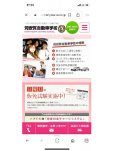 PURITY - セリーヌの女の子ブログ画像