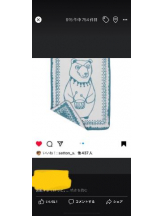 PURITY - セリーヌの女の子ブログ画像